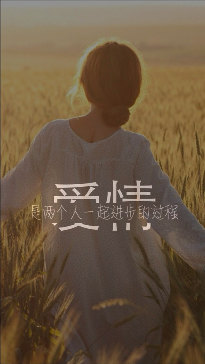 听，心碎的声音图片