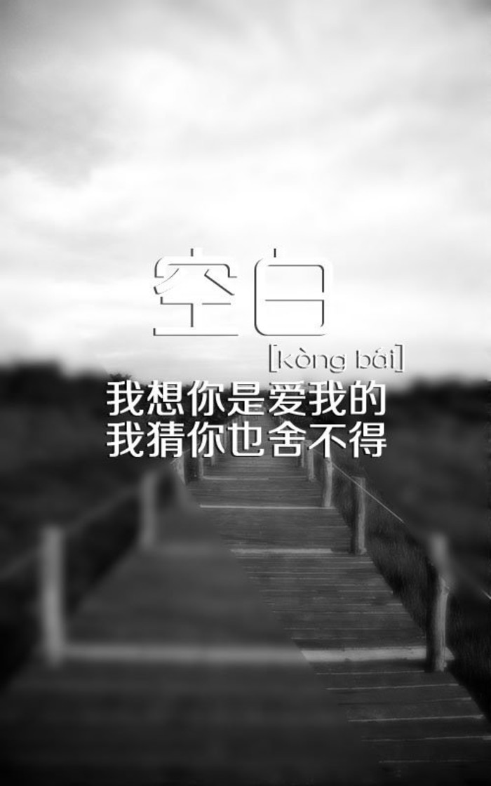 若无其事，原来是最狠的报复图片