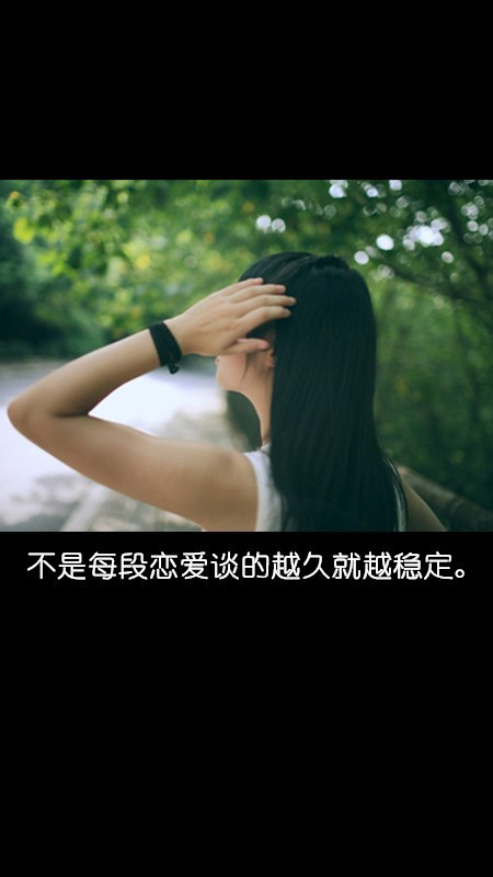 青春看似荒唐，却没人选择放弃图片