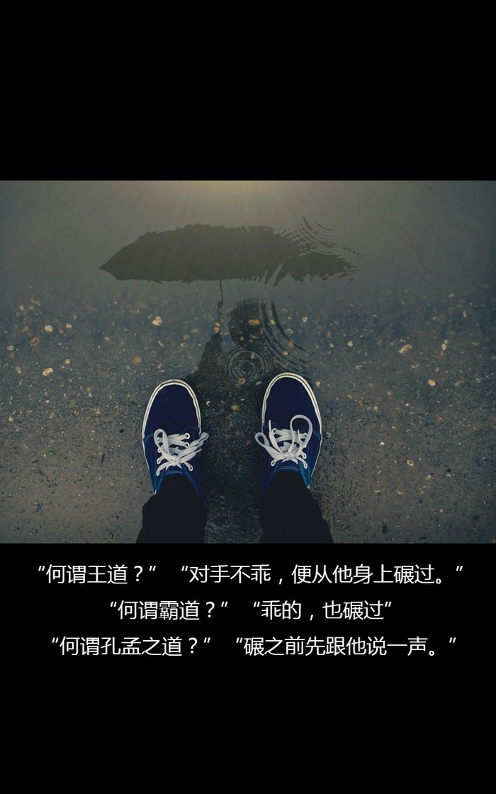 不打扰，是我的温柔图片