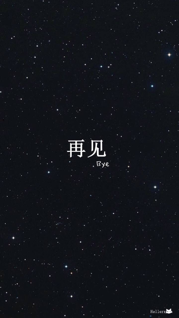 故事很长，听我说完