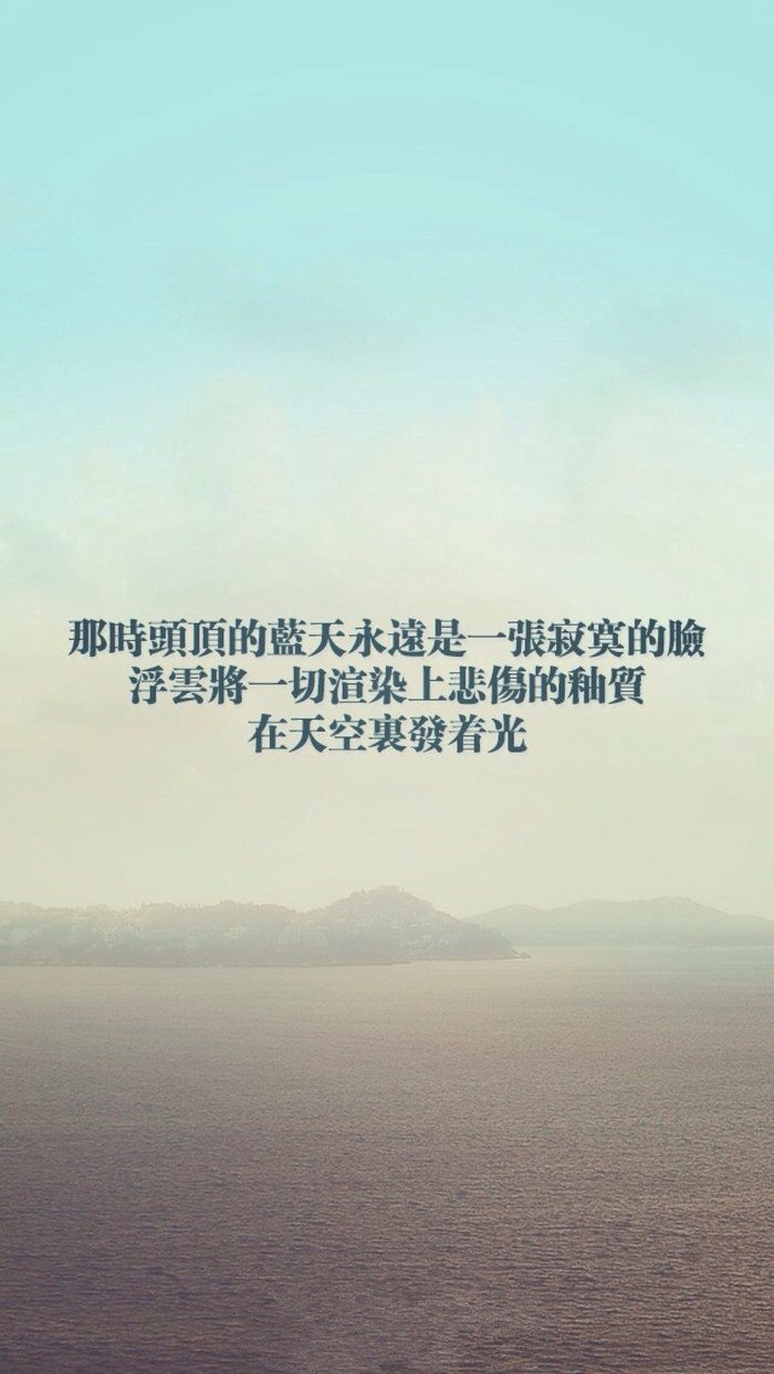 你若想念，我必出现