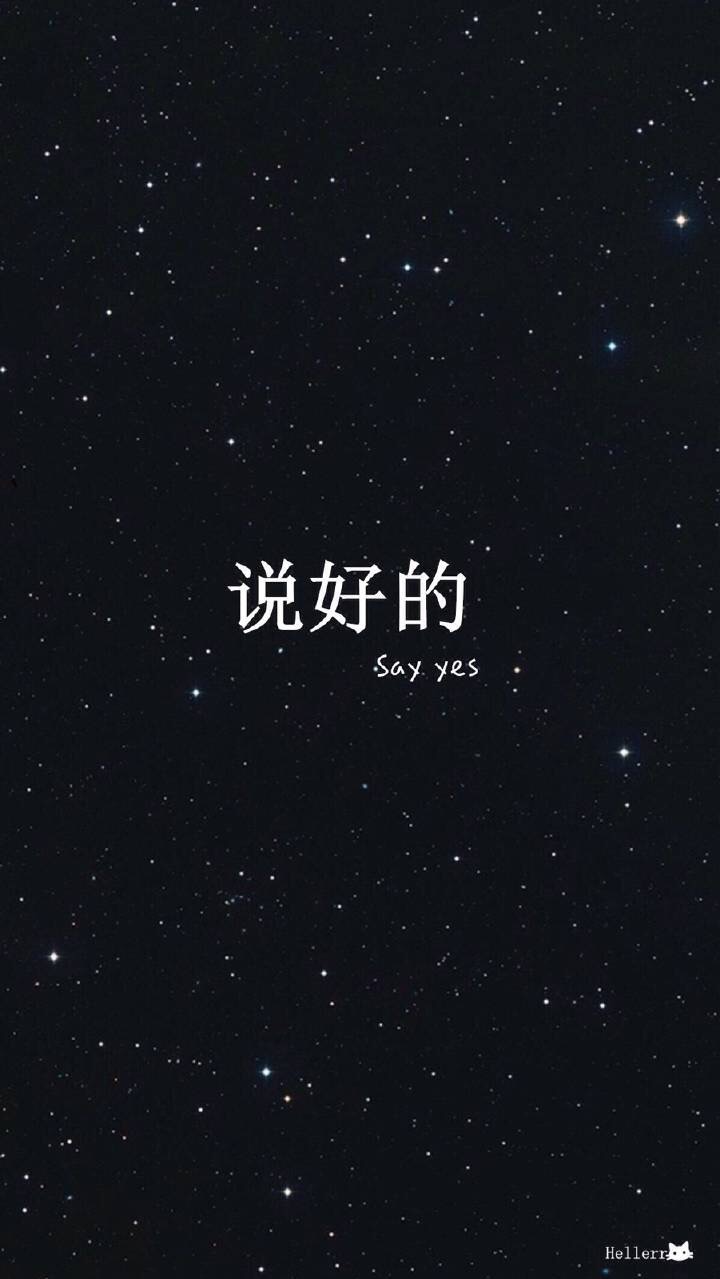 故事很长，听我说完