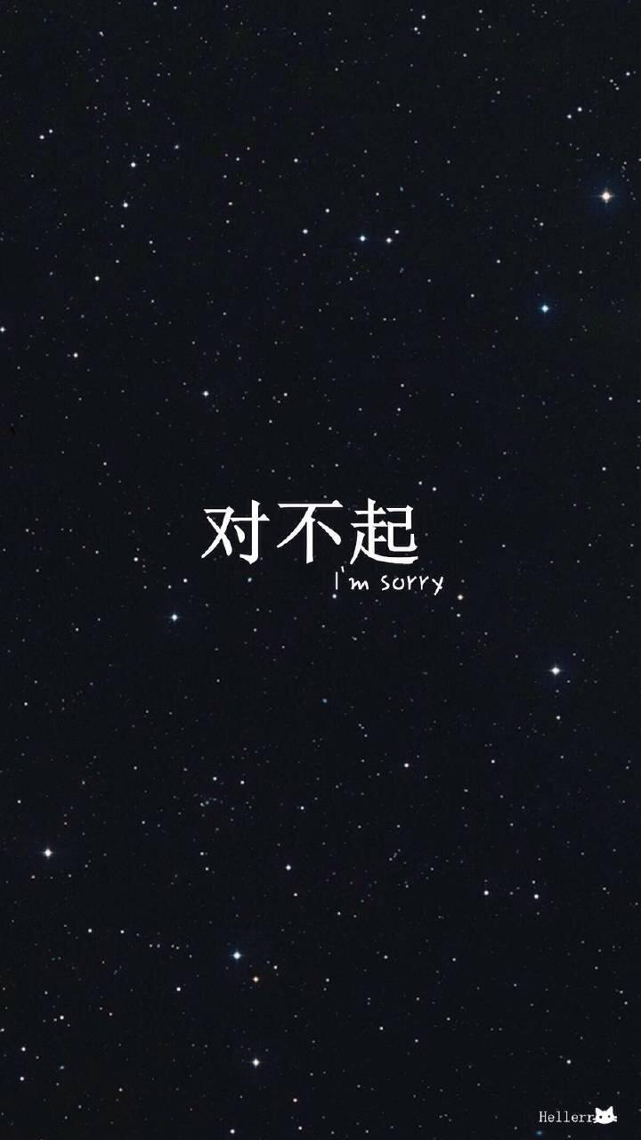 故事很长，听我说完