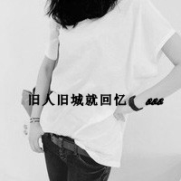 QQ头像非主流伤感带字唯美女生头像图片