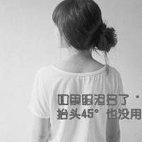 头像失恋后伤感黑白个性头像唯美女生头像图片