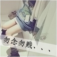 时光蹉跎了谁~~