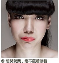 李莫愁九种表情展丰富内心