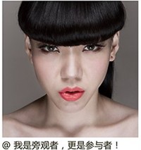 李莫愁九种表情展丰富内心