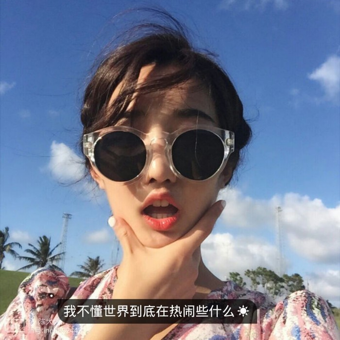 女生头像QQ唯美个性带字小清新女头