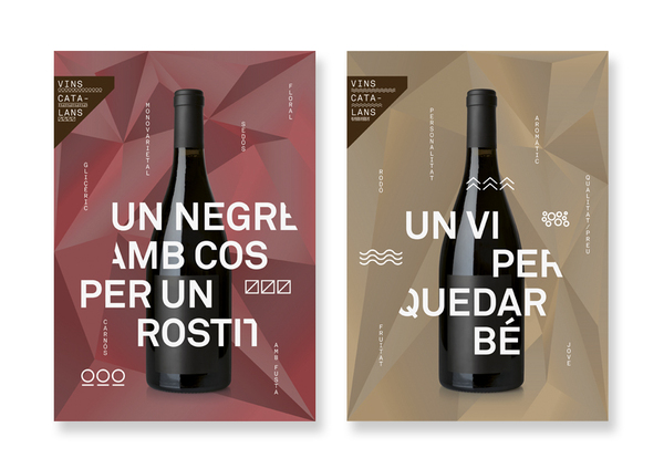 Catalan wines葡萄酒品牌设计