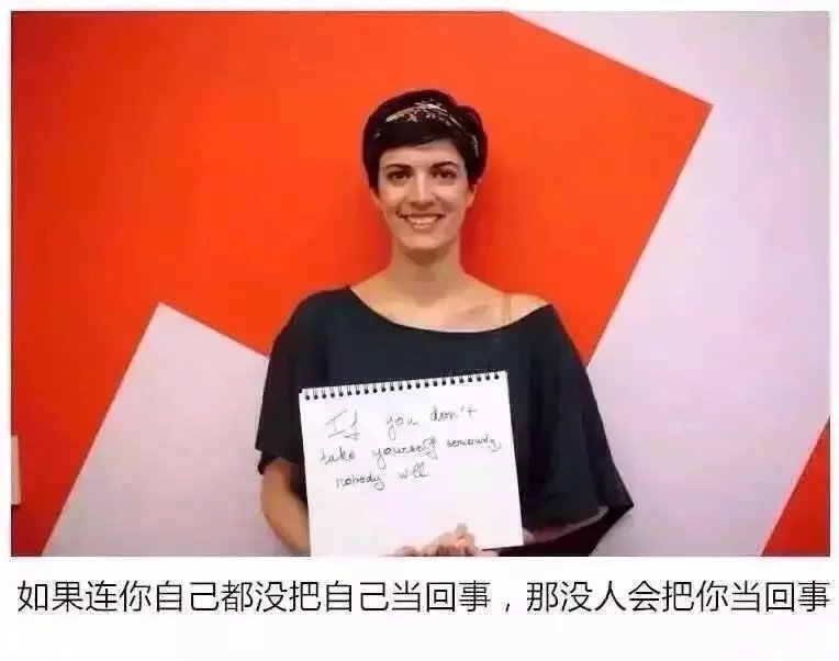 妈妈们作为过来人给女儿的一句恋爱忠告