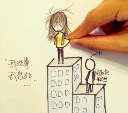 女生撒过的9个谎言，感人肺腑。图片