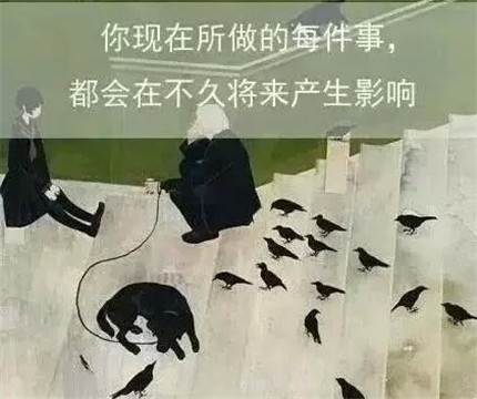 插画：你走过的路不会骗你