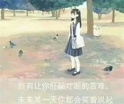 插画：你走过的路不会骗你