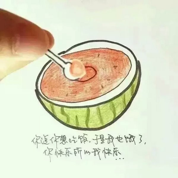 插画个性图片